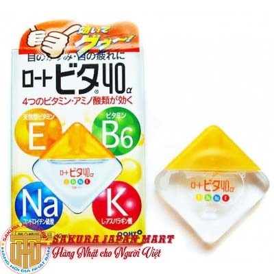 Nước nhỏ mắt Rohto Nhật Bản 12ml (Vàng)